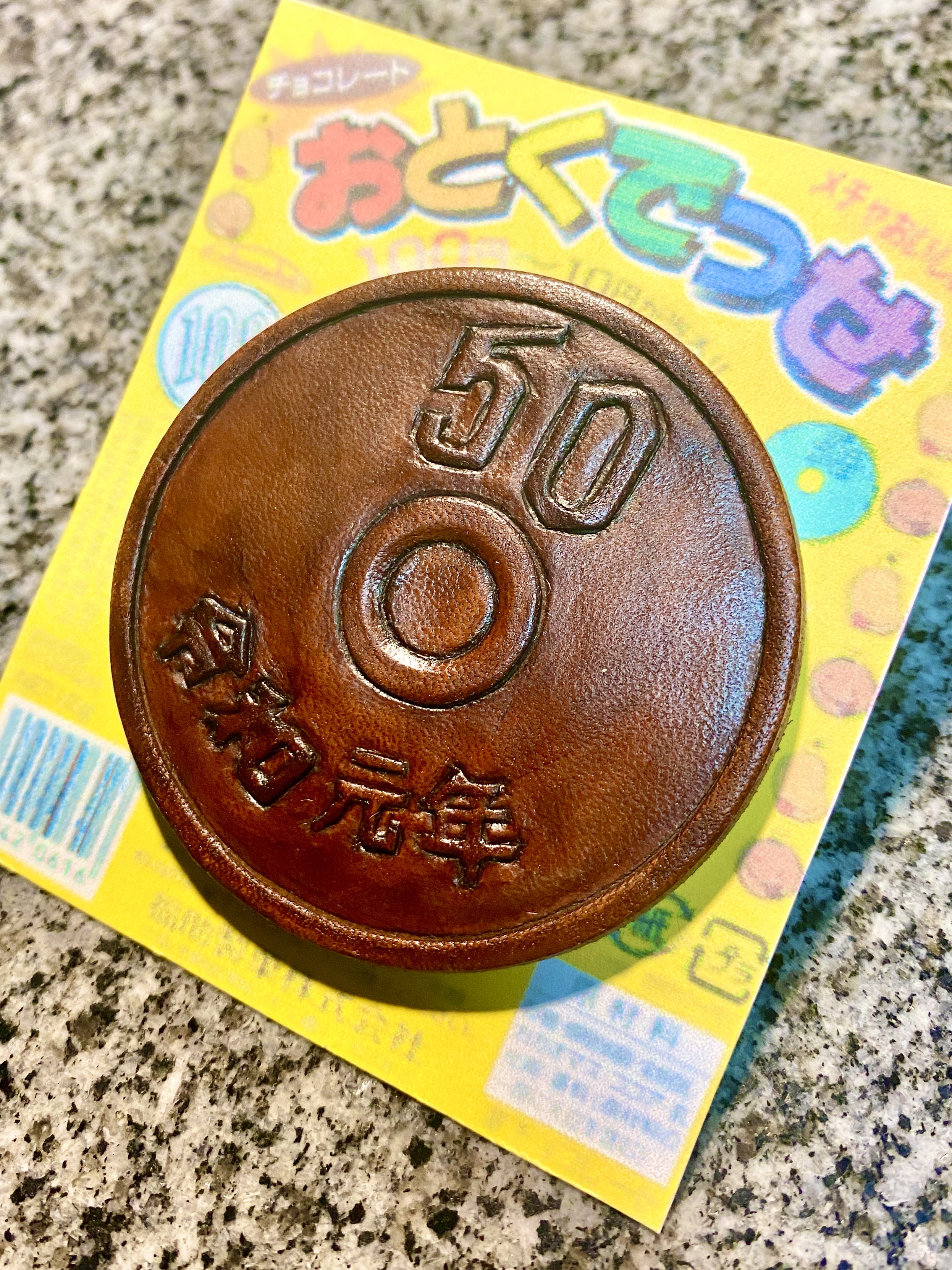 浮世絵とフラワーカービング「大蛇」